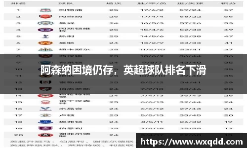jn江南体育