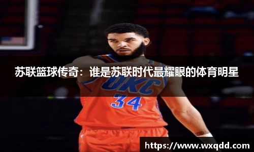 江南体育官方平台