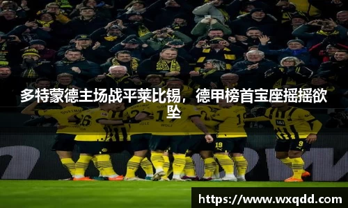 江南体育官方平台