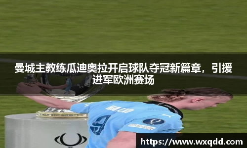 江南体育官网