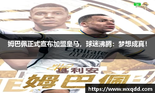 江南体育官网