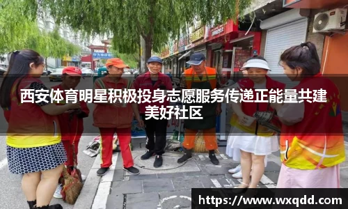 jn江南体育