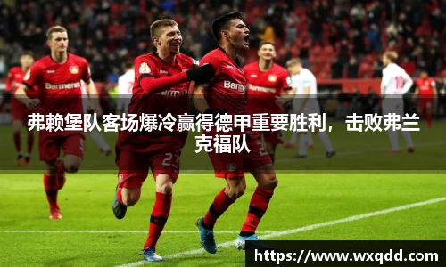 jn江南体育