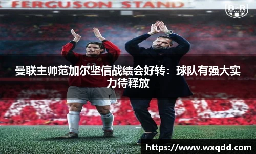 jn江南体育