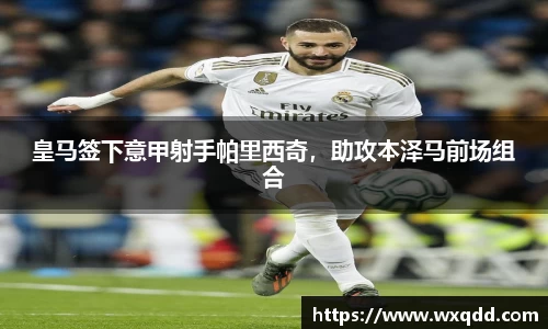 jn江南体育