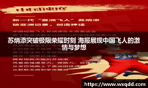 江南体育官网