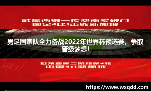 江南体育官方平台