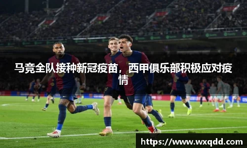 江南体育官方平台