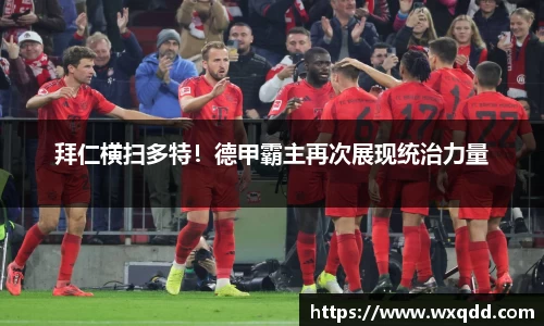 江南体育官网