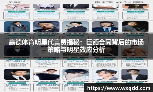 jn江南体育