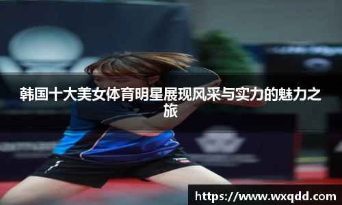 江南体育官网