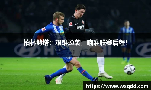 江南体育官网