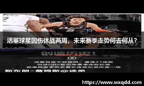 江南体育官方平台