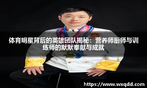 江南体育官方平台