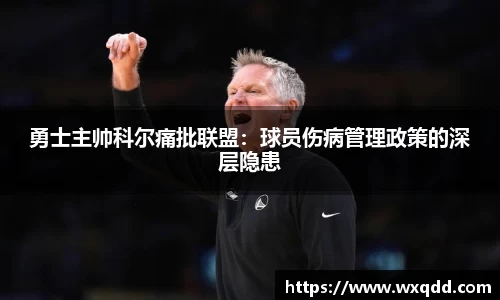 江南体育官方平台