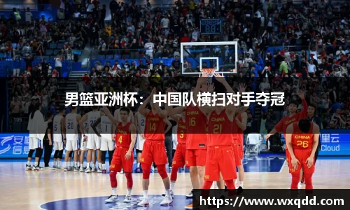 jn江南体育