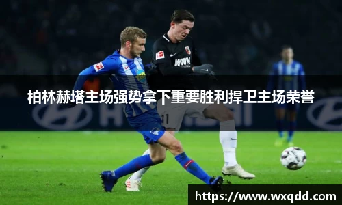 江南体育