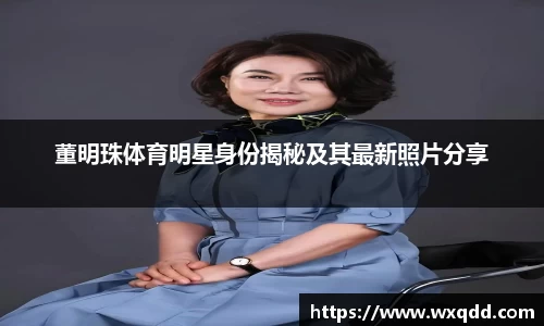 江南体育官网