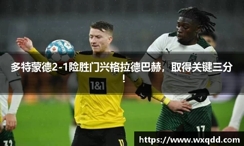 江南体育