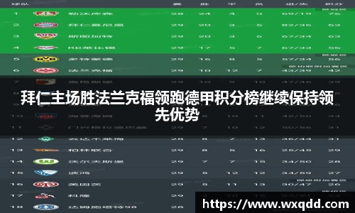 江南体育官网