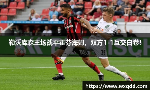 jn江南体育