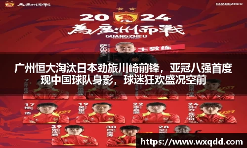江南体育官方平台