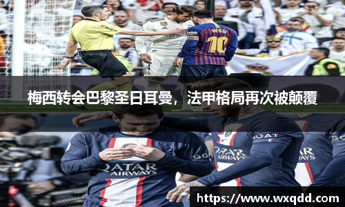 江南体育