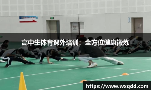 江南体育官方平台