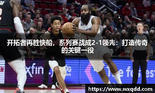 江南体育