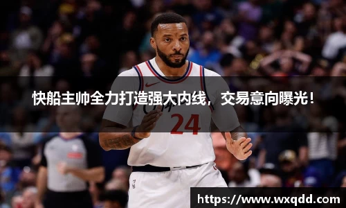 江南体育官网