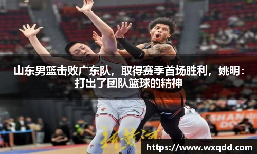 jn江南体育