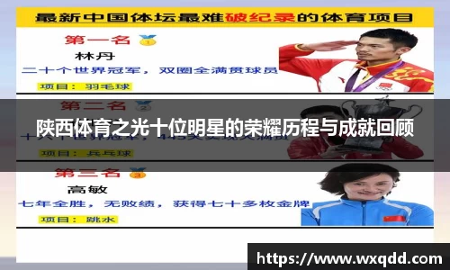jn江南体育
