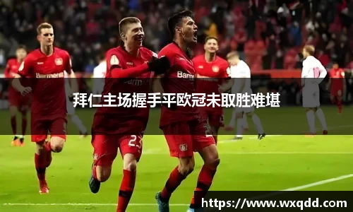 江南体育官方平台