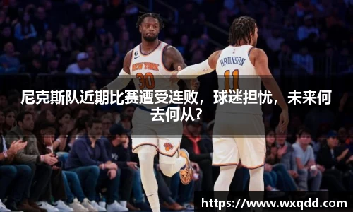jn江南体育