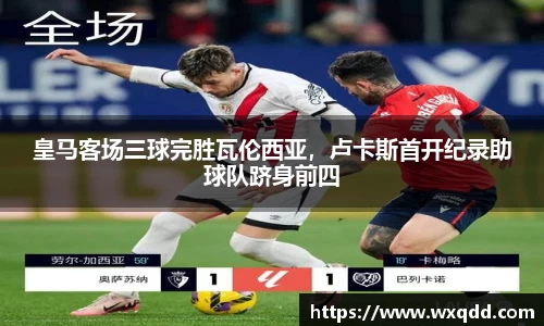 jn江南体育