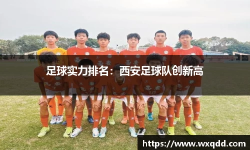江南体育官网