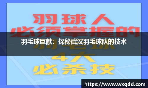 江南体育官网