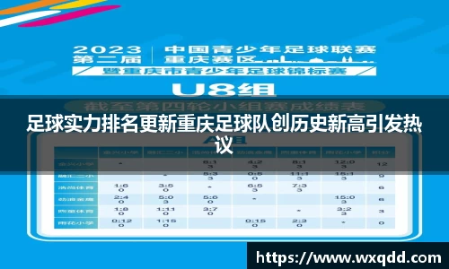 jn江南体育