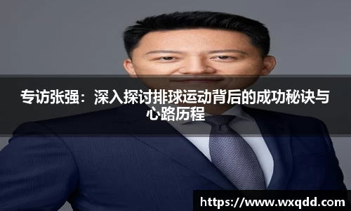 江南体育官网