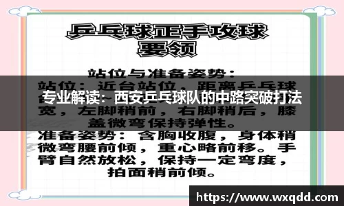 江南体育官网