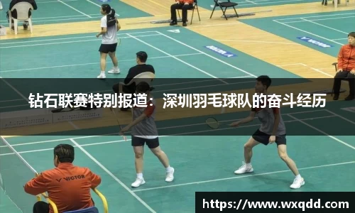 江南体育官方平台