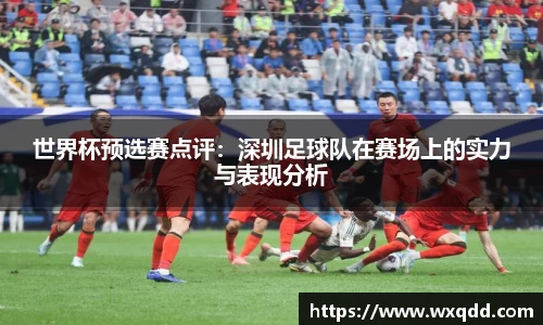 江南体育官方平台