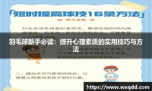 江南体育官网