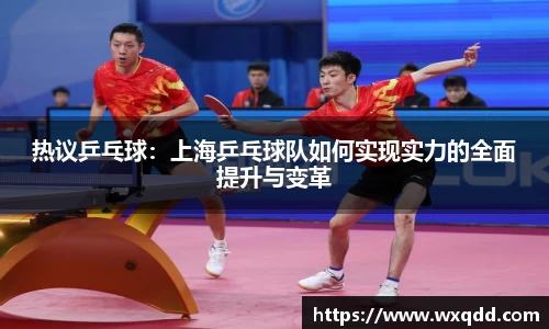 江南体育官网