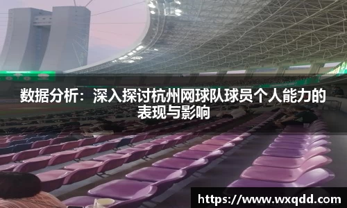 江南体育官方平台