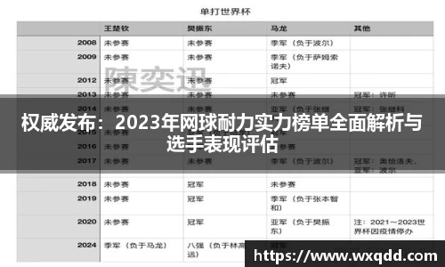 jn江南体育