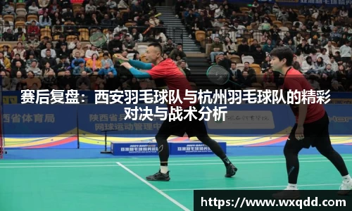 江南体育官网