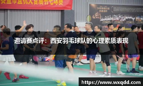 江南体育官方平台