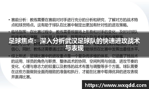 江南体育官方平台