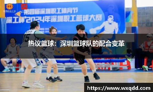 江南体育官方平台